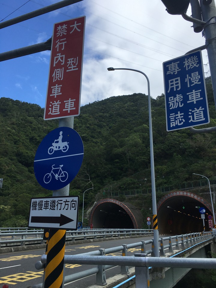騎遊臺東達仁鄉人文景觀自行車道
