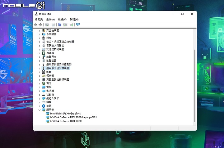 [問題已解決] ROG Z13使用Thunderbolt外接顯示卡有藍屏問題_案件編號 : C2204002380-0001
