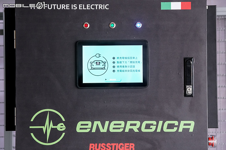 Energica EVA Esse Esse 9+ 賽道重點試駕｜百萬內復古電能車 看似乖巧卻很狂妄