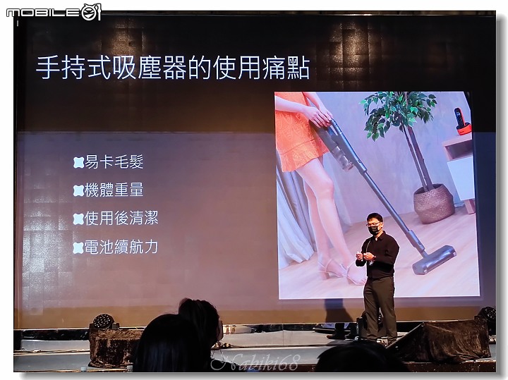 2022 Panasonic新品吸塵器雙錐刷毛(MC-SB85K-H)暨Panasonic 台灣60周年,春季新商品體驗會