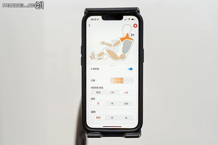 OSIM uLove3 減壓養身椅體驗｜兼顧日常與造型的紓壓好夥伴！