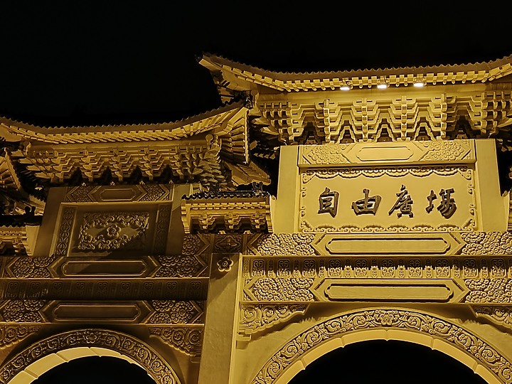 realme GT2 Pro / 小米12 Pro拍攝對比｜同規旗艦誰佔優？