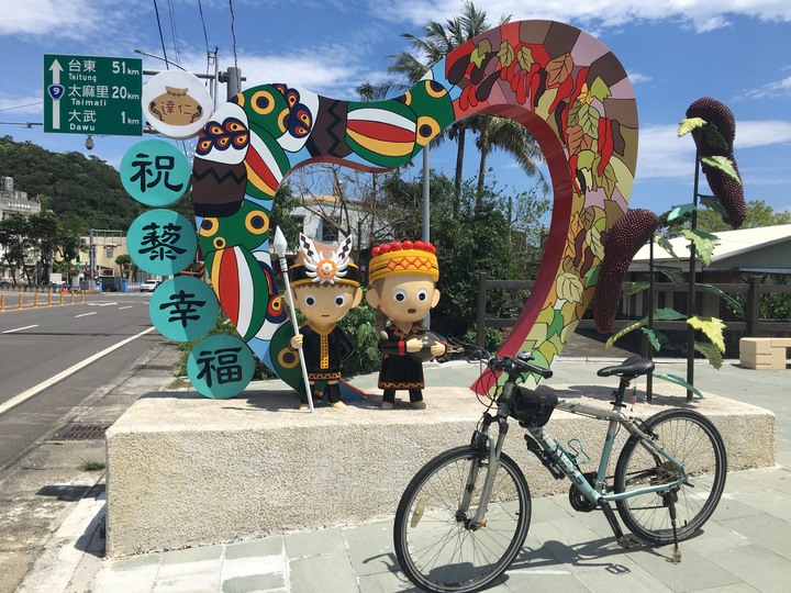 騎遊臺東達仁鄉人文景觀自行車道