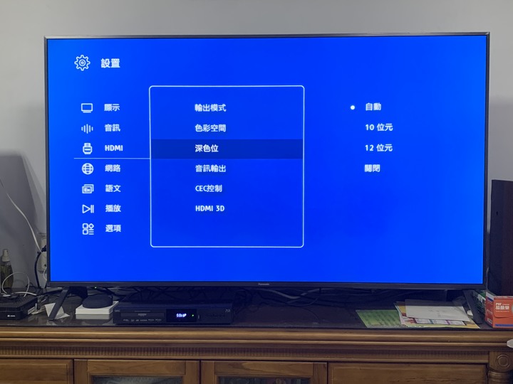 【開箱】GIEC杰科~G5300 4K藍光播放器~傑哥不要啊~