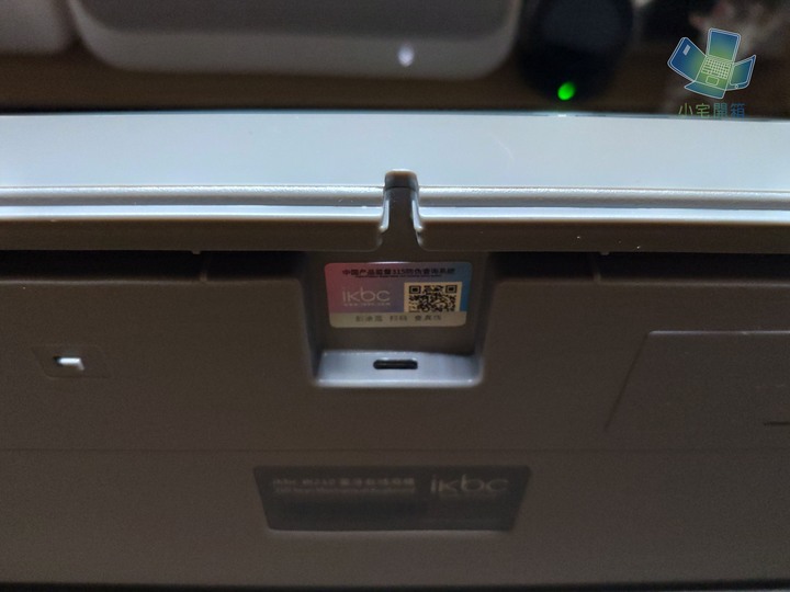 【小宅開箱】復古碰撞無線新技術 ikbc w210 藍牙雙模無線機械鍵盤開箱