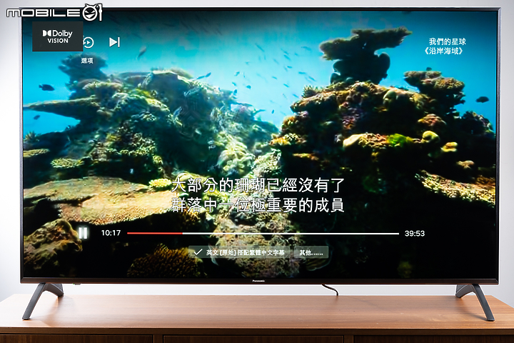 Panasonic LX900 Android TV 試用報告｜一機掌握完整居家娛樂！