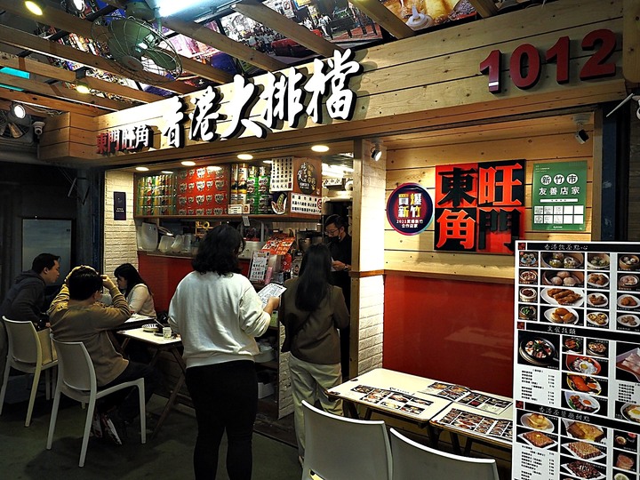 東門市場，令人懷念的夜間食肆，一年半未見之再訪 — 新竹市區春遊散策集錦之三