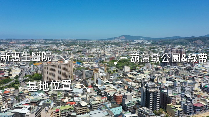 New 豐原【豐閱 聚心NO.2】圓環北路環內 機能市區后科首購宅 空拍分享