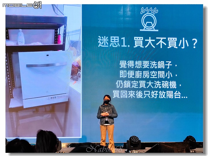 2022 Panasonic新品吸塵器雙錐刷毛(MC-SB85K-H)暨Panasonic 台灣60周年,春季新商品體驗會