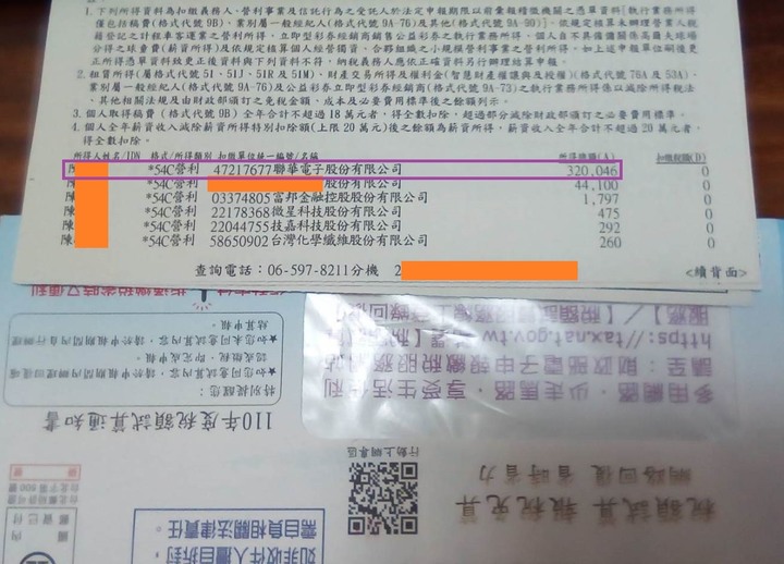 點我看大圖