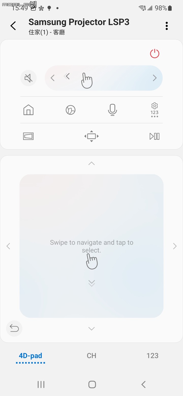 Samsung The Freestyle 迷你行動投影機試用 小巧身形卻能智慧投放大畫面感受