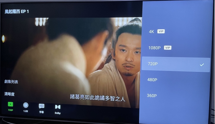 [調查] 大家在意右上角台標位置嗎？