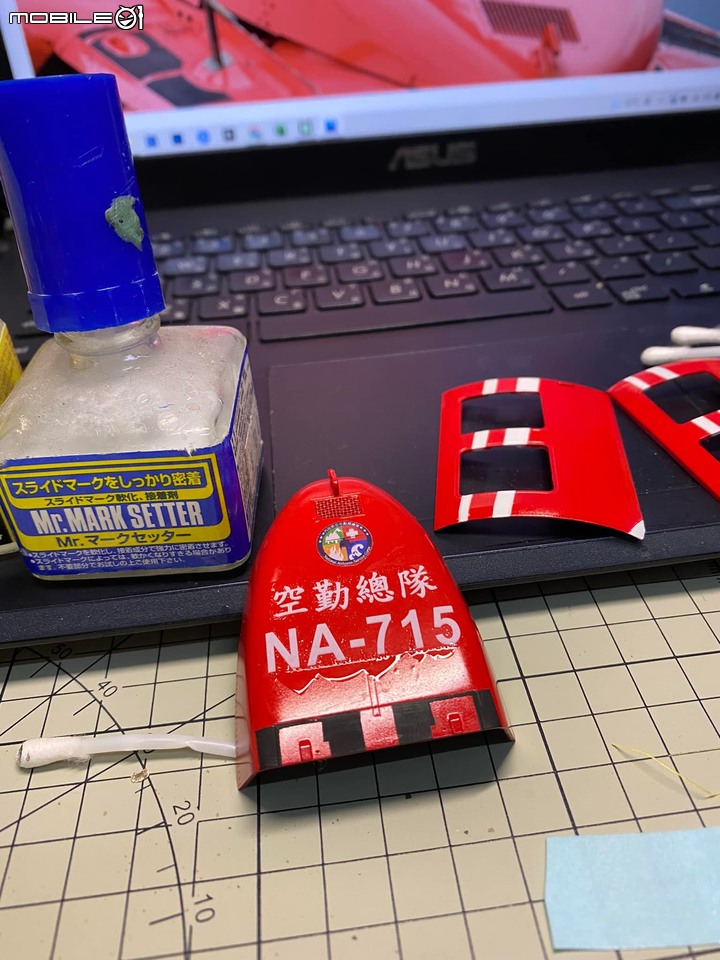 點我看大圖 1/35 空中勤務總隊 UH-60M-14 重裝型黑鷹直升機製作紀實