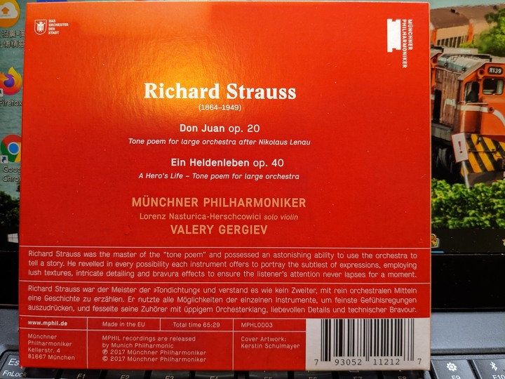 世紀末交響詩: 英雄的生涯 (R. Strauss: Ein Heldenleben) 九版本 亂亂聽