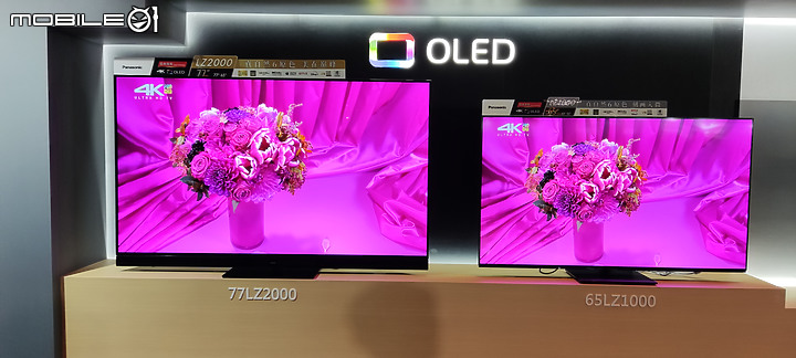 【體驗會實況】Panasonic 台灣60周年，春季新商品體驗會，帶您享受高品質的美好生活，頂級 OLED 電視影音天王 77LZ2000 搶先看！