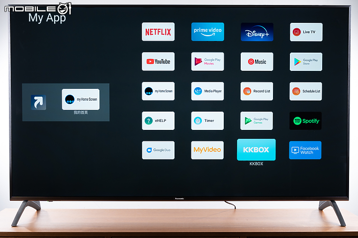 Panasonic LX900 Android TV 試用報告｜一機掌握完整居家娛樂！