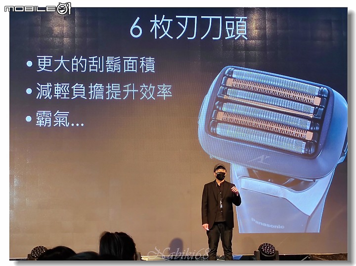 2022 Panasonic新品吸塵器雙錐刷毛(MC-SB85K-H)暨Panasonic 台灣60周年,春季新商品體驗會
