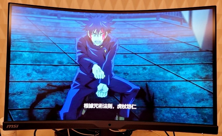 【開箱】第一台曲面電競螢幕:27吋 MSI MPG ARTYMIS 273CQRX-QD