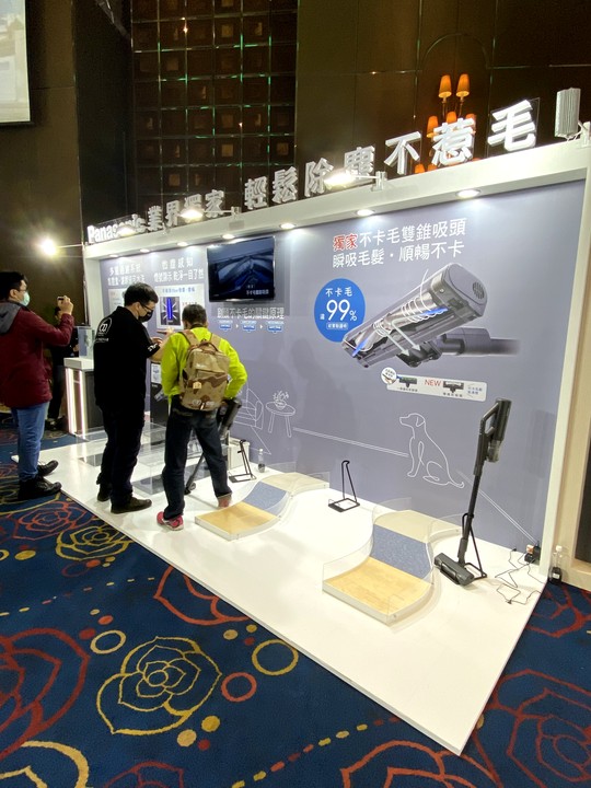 【心得】Panasonic 春季新品體驗會 - 真的「不卡毛」無線吸塵器 MC-SB85K