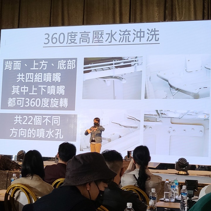 『愛妻1號洗碗機』Panasonic 台灣60周年，春季新商品體驗會