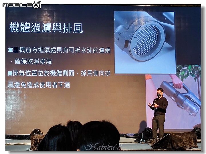 2022 Panasonic新品吸塵器雙錐刷毛(MC-SB85K-H)暨Panasonic 台灣60周年,春季新商品體驗會
