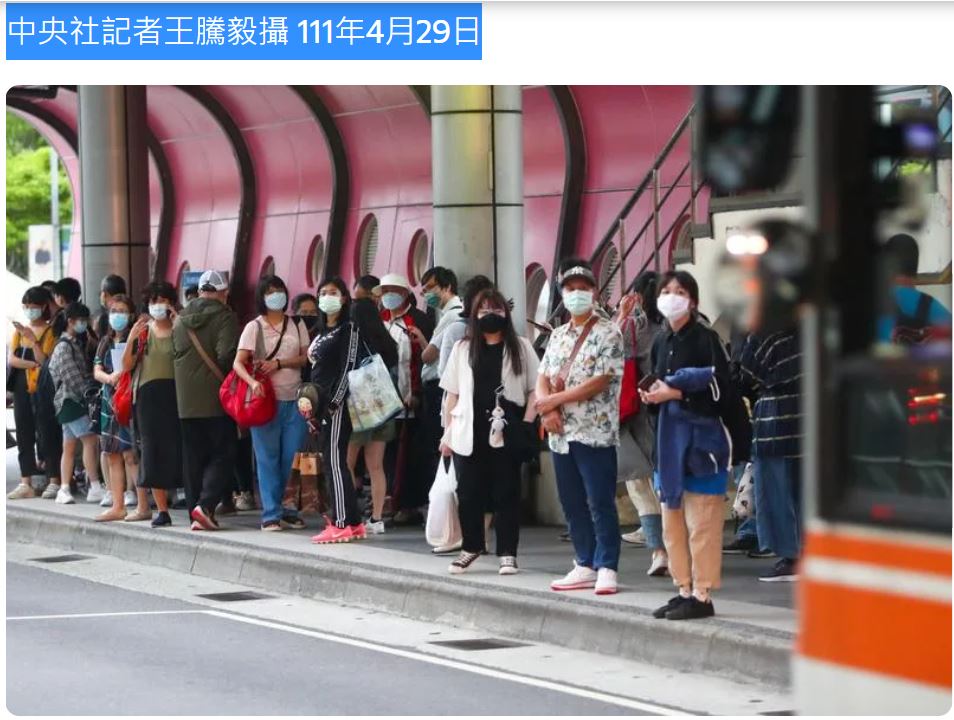 點我看大圖