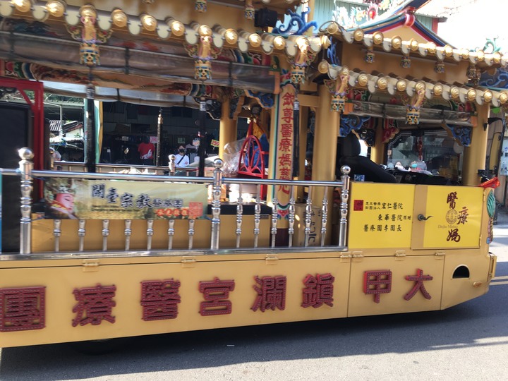 騎 到 北 斗 迓 媽 祖 公 益 之 旅