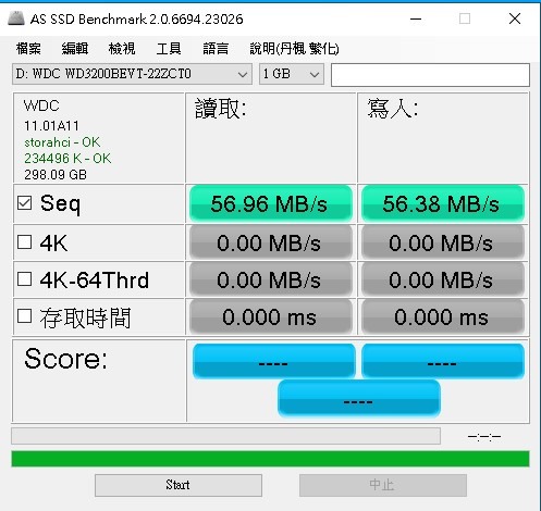 SATA傳統機械硬碟實際的正常速度是多少?