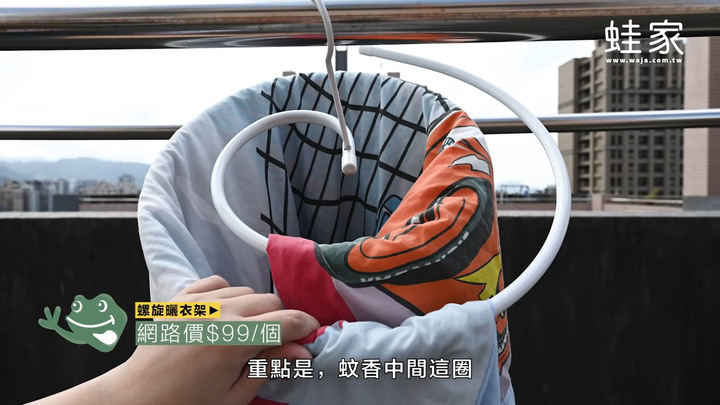 超難用收納品特集！買到難用衣架、鞋盒不用怕，還能這樣用