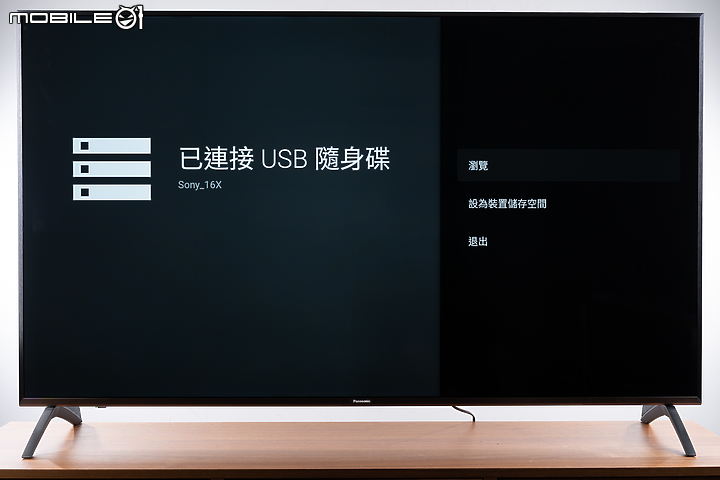 Panasonic LX900 Android TV 試用報告｜一機掌握完整居家娛樂！