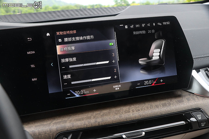 BMW 220i Active Tourer Luxury 大改款試駕｜不只iDrive 8.0，你得再重新認識一次這輛BMW！