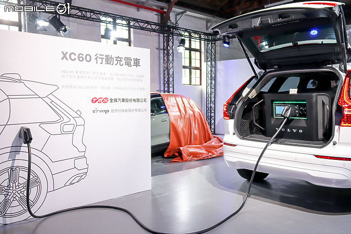 【採訪】Volvo 22.5 年式 V60、XC60、XC90 之 T8 Recharge 動力上市，另新增入門 Momentum 車型！