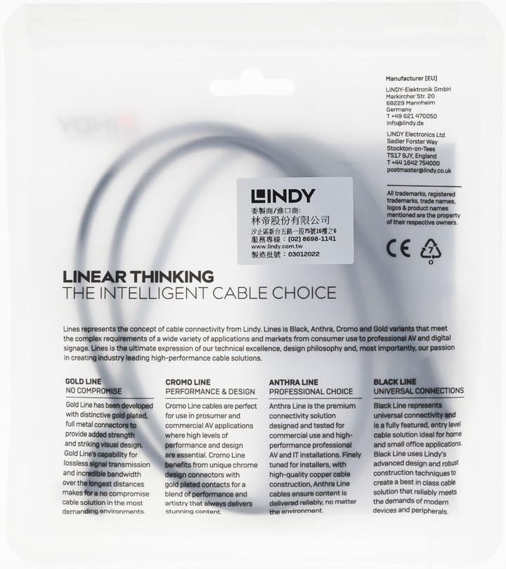 LINDY Thunderbolt 4傳輸線31120(1M)簡測