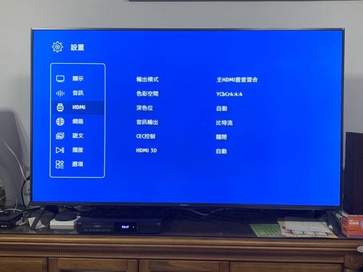 【開箱】GIEC杰科~G5300 4K藍光播放器~傑哥不要啊~