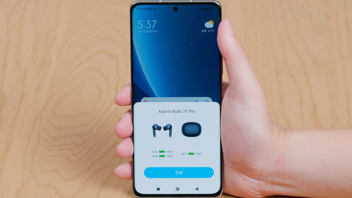 小米 Xiaomi Buds 3T Pro / Buds 3 降噪藍牙耳機 | 兩款比較