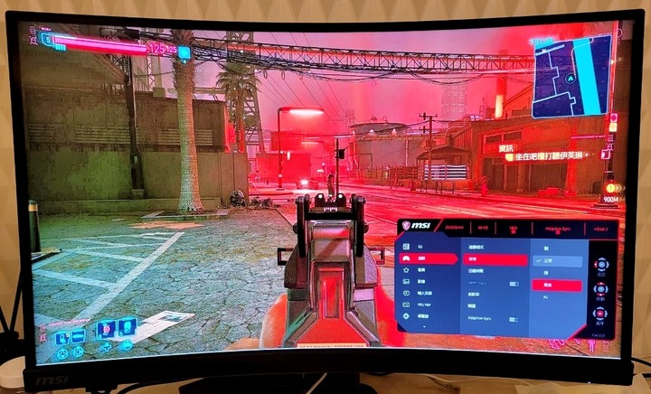 【開箱】第一台曲面電競螢幕:27吋 MSI MPG ARTYMIS 273CQRX-QD