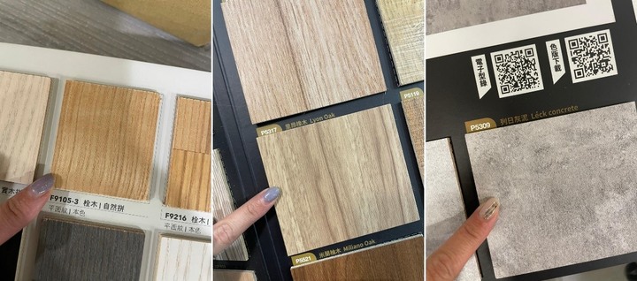 【開箱】新竹 竹北 樂土x木質調 24坪細節滿點的輕工業宅