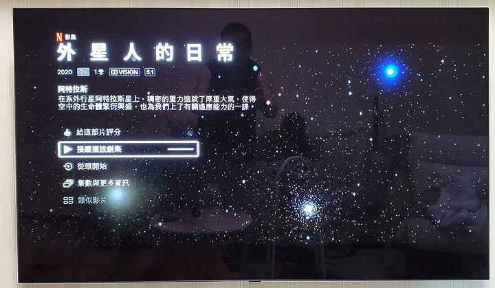 棄索入金 LG OLED55C1 超有感升級心得