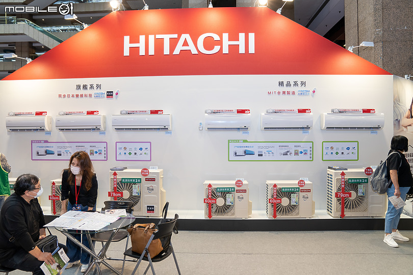 【採訪】電器空調3C影音大展 各項選購空調優惠報你知！