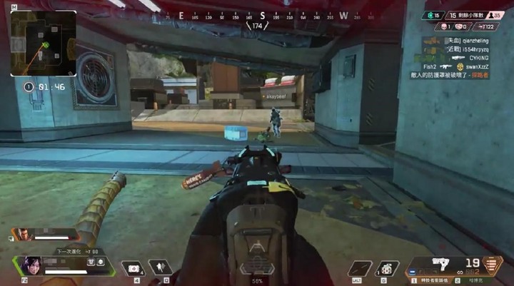 GeForce NOW雲端遊戲服務 使用心得