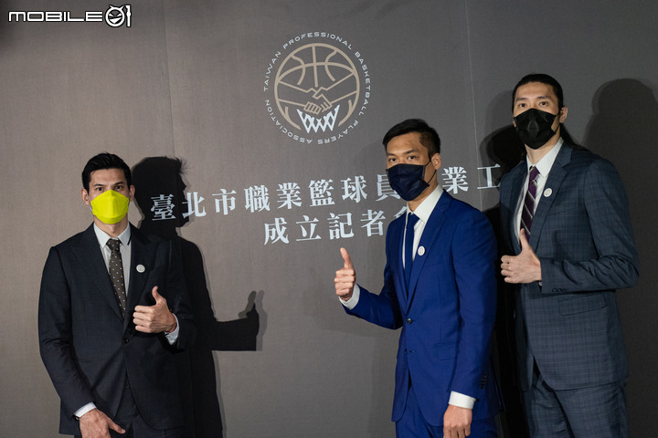 【採訪】台灣職籃球員工會成立 「黃金世代」任理事、楊敬敏扛理事長一職！