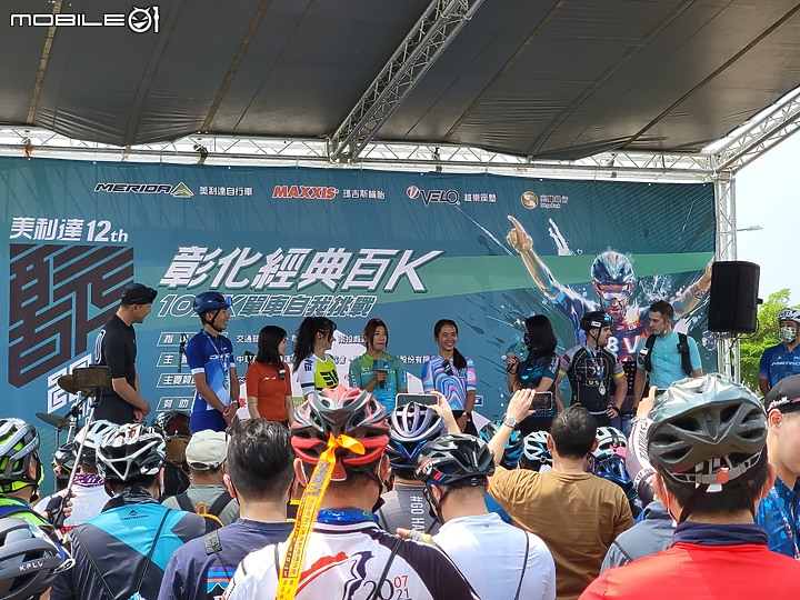 點我看大圖 彰化 美利達經點百k 二少爺 不專業參賽 遊記分享