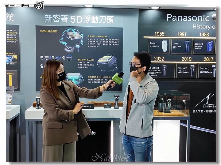2022 Panasonic新品吸塵器雙錐刷毛(MC-SB85K-H)暨Panasonic 台灣60周年,春季新商品體驗會
