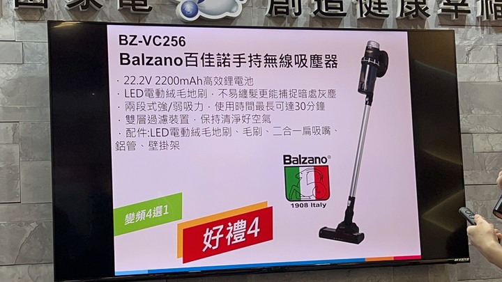 【世貿家電展】聲寶急凍雙洗淨Double Wash冷氣實看