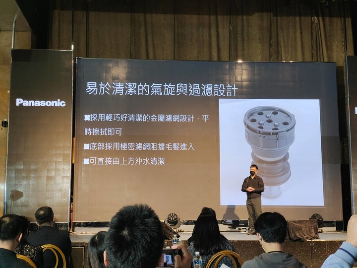 4/20Panasonic 新品發表會 Panasonic MC-SB85K 無線吸塵器試用介紹