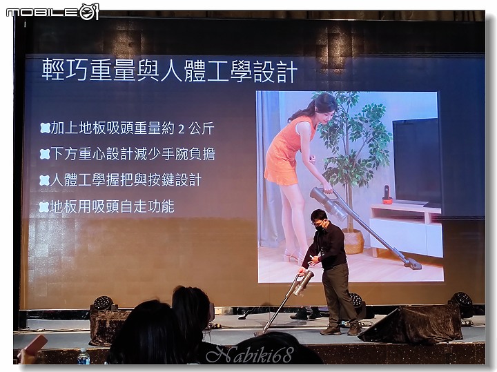 2022 Panasonic新品吸塵器雙錐刷毛(MC-SB85K-H)暨Panasonic 台灣60周年,春季新商品體驗會