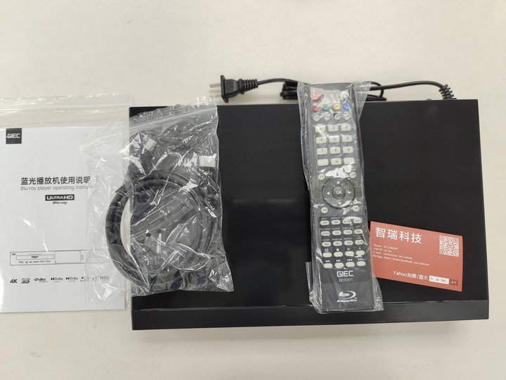 【開箱】GIEC杰科~G5300 4K藍光播放器~傑哥不要啊~