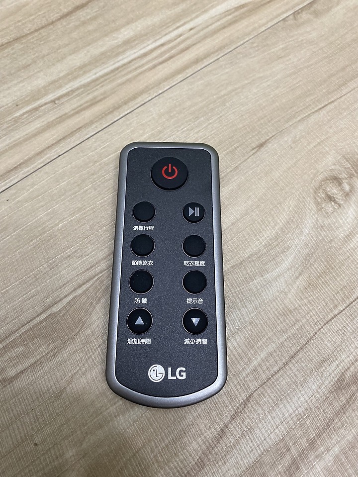 [體驗分享] 疫情環境下值得考慮的智慧家電 -LG蒸氣滾筒洗衣機+免曬乾衣機!!