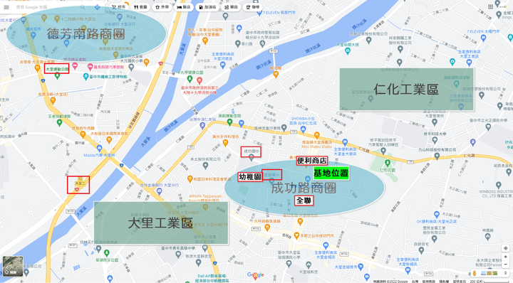 點我看大圖 New 大里【仁美 至善-透天】步行到學區 九年免接送 南大里市區機能宅 空拍分享
