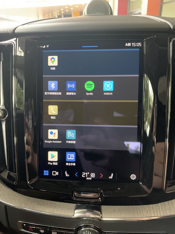 VOLVO Recharged活動體驗分享